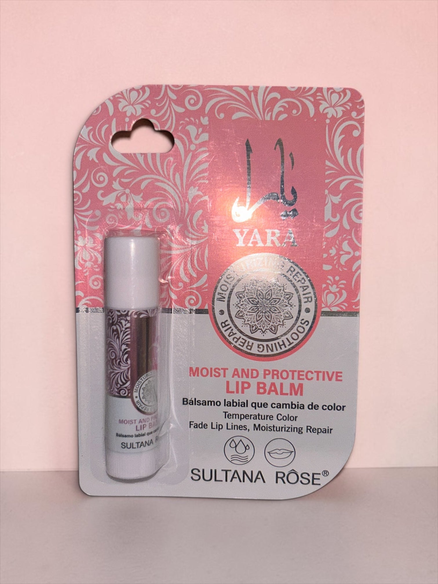💖🌸 Yara Moist & Protective Lip Balm 🌸💖
