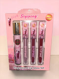 Yum Yum Fragrance & Lip Gloss Gift Set